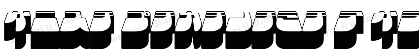 Hira Katakana W Ho字体转换